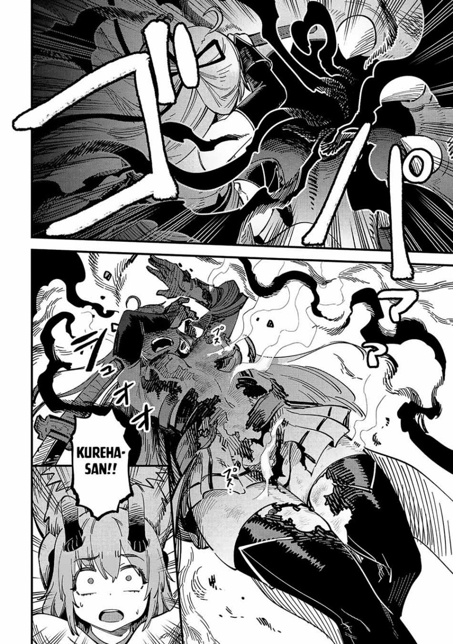 Kaifuku Jutsushi Yarinaoshi: Sokushi Mahou to Skill Copy no Chouetsu Heal